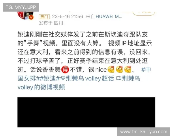 倒数第二场逆转，悬念逐渐揭晓！，倒数第二场逆转,悬念逐渐揭晓什么意思