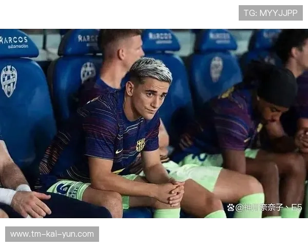 巴萨青训锋线新星成欧洲球探追逐对象