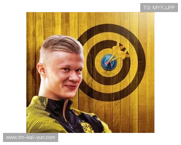 挪威历史性进入焦点小组，哈兰德的影响力被再次放大