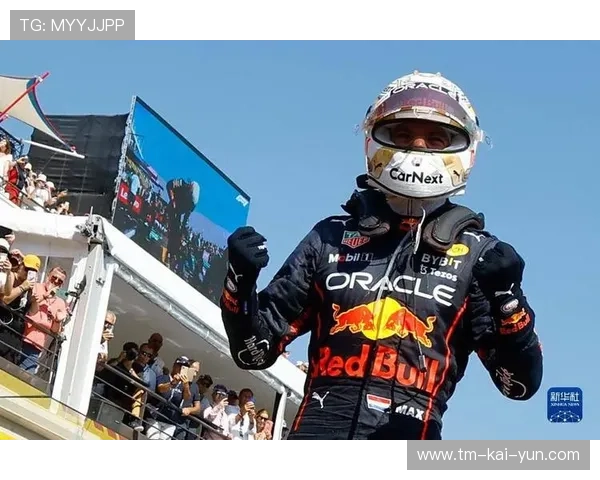 F1荷兰站：维斯塔潘主场夺冠，领先优势扩大，f1荷兰站结果