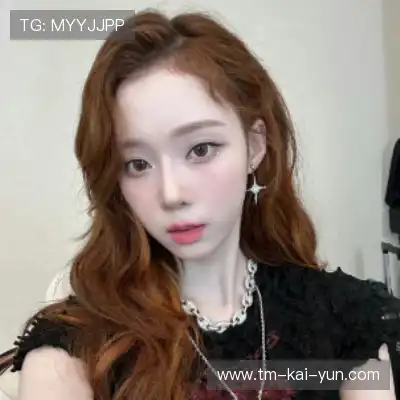 程蕊巧