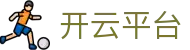 开云(kaiyun)官网-开云登录入口